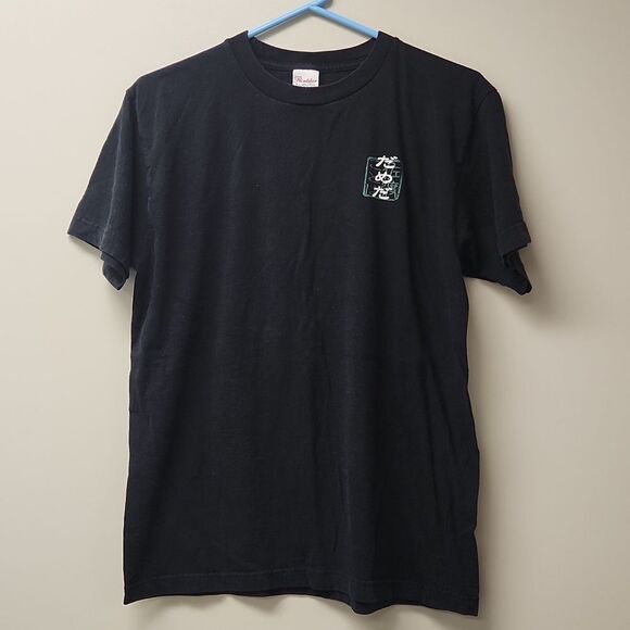 Asian Graphic T-shirt M - Picture 2 of 5